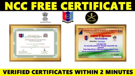 Ncc certification - 